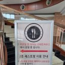 내유동257 진입도로 | 신안cc 라운드 후기 (경기 안성 회원제 + 대중제 골프장)