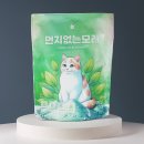 모래 공중화장실 이미지