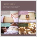 치유한의원 이미지