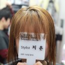 지온헤어미용실
