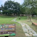 삽교초등학교 이미지