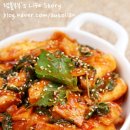 향이네떡볶이 이미지