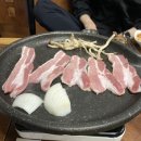 연산밥집