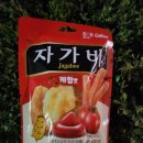 GS25곡반빌리지 이미지