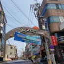 영선식당 이미지