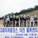 ㈜네이쳐 이미지