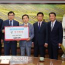 일광개발(주) 네이버블로그