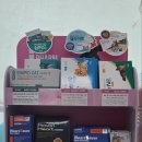 좌동동물약국 이미지