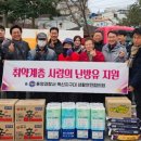 북신지구대 이미지