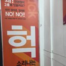 으뜸50안경 외대점 | 외대안경원 으뜸50안경원 방문한 찐후기. 선글라스와 변환렌즈를 맞췄어요