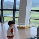 장영실과학관 | 아산 아이랑 가볼만한곳 🌿 생태곤충원 &amp; 장영실과학관 후기