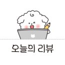 인사동꽃집