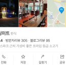 주)강원 미트 이미지