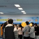 송림체육관 인천동구체력인증센터 이미지