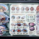 원신흥 행정복지센터 이미지