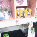 형곡시장프라자 이미지