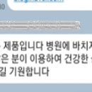 으뜸독 티스토리