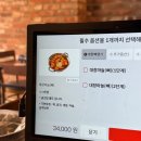 보끔당 수유점 이미지
