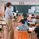 이리신흥초등학교 이미지