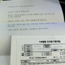 소유선물가게 이미지