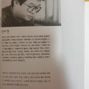 안도현농장 이미지