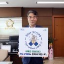 스테이청도 이미지