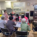 동구노인복지관 이미지