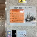 한루트빌딩 이미지