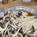 다미부찌 이미지