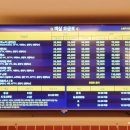 저스트플레이호스텔 이미지