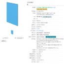 공촌유수지 야구장 이미지