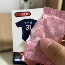 햇빛은 따갑고 나는 미지근하고