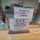 현대월드대중사우나 이미지