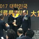 동일약업사 이미지