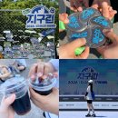 2026 지구런 : 더 아시안 하이웨이 10km 러닝 후기