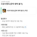 소바루 | [울산중구맛집] 소바루 옥교점 다녀온 솔직 후기 🍜