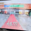 공근면 영서로 강원 네이버블로그