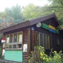 만인산 만인사 이미지