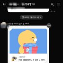 현대세무회계사무소 이미지