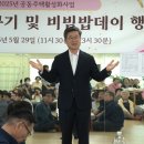 진양자원 이미지