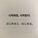 인아프라자 | 11월 보고서