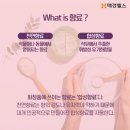 나리화장품