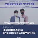 (주)지에프케이