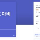아이디어샵 이미지