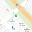 제이에스실내테니스 이미지