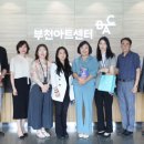 시흥의원 이미지