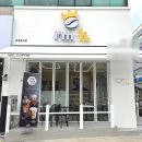 아임일리터 이미지