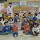 안정초등학교 이미지