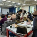 원데이 메이커 체험 이미지