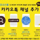 커피쿡인천계산점 이미지